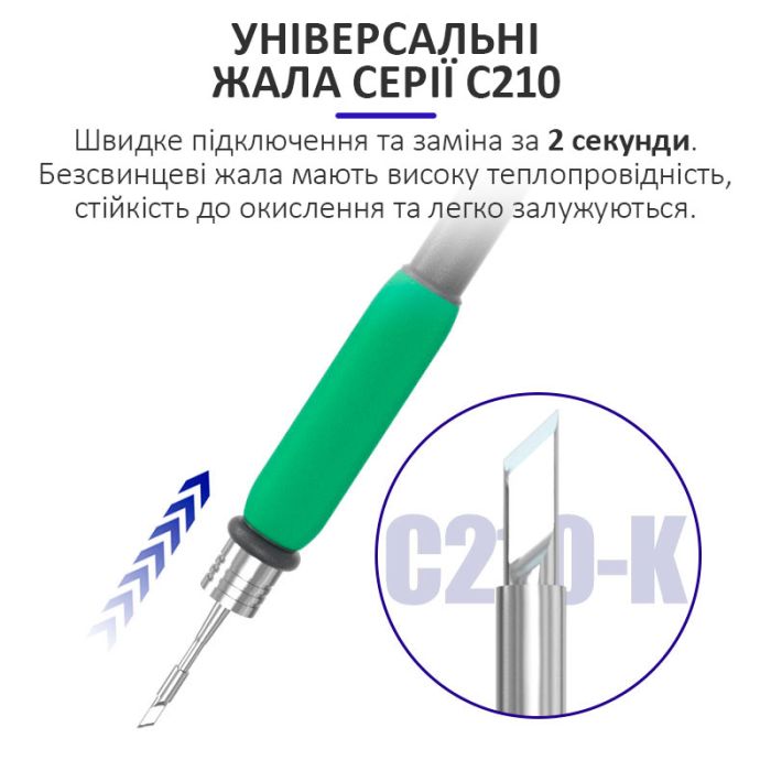 Паяльная станция прецизионная Sunshine GVM T210S / паяльник JBC C210 / 150-480°C / Max 120 Вт