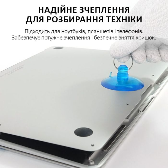 Присоска силиконовая TELIJIA SC-079 для ремонта смартфонов 55мм синяя