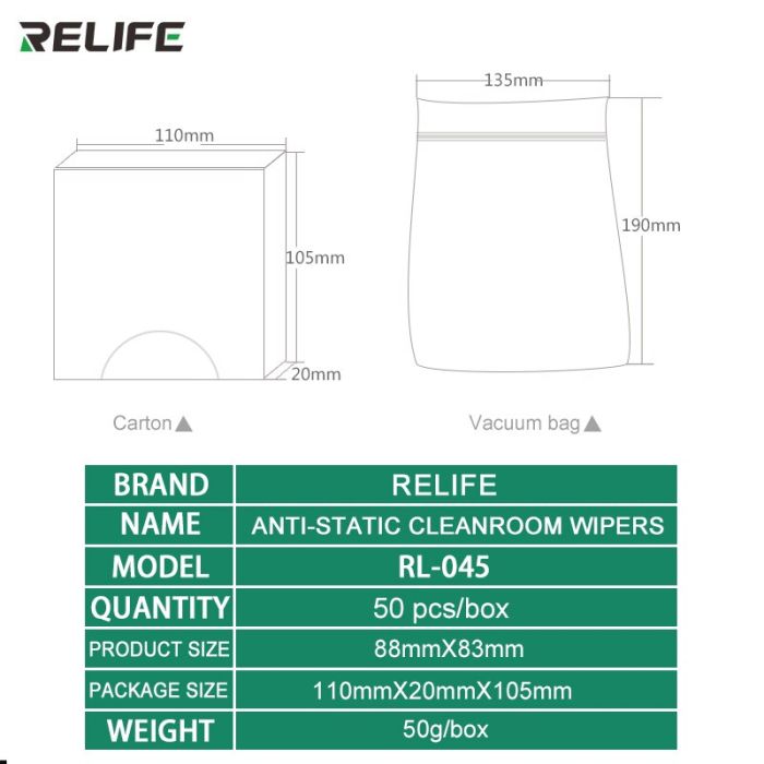 Серветки для чищення дисплеїв Relife RL-045 (50 шт)