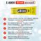 Клей силіконовий Suxun E-8000 / E8000 у тюбику з дозатором прозорий 15 мл