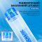 Флюс-паста Mechanic SD360 Max / безвідмивочна / з вакуумним штовхачем / 10ml