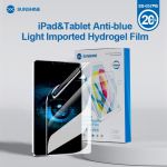 Гідрогелева бронеплівка для планшетів Sunshine SS-057PB Korea (Anti-Blue Light) пачка 20шт