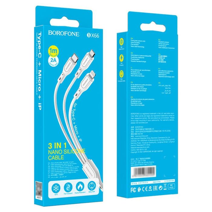 USB кабель Borofone BX66 3 в 1 Lightning/ Micro-USB/ Type-C 2A 1m білий