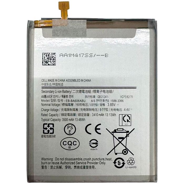 Акумулятор для Samsung Galaxy A60 / A606 / EB-BA606ABU (3500 mAh)