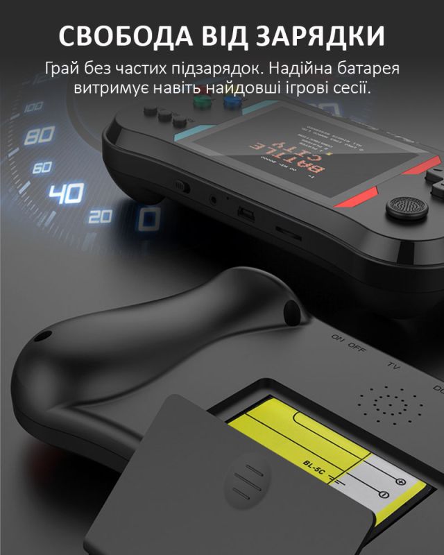 Портативная игровая приставка SUP X7M / 500 игр / 8 бит / AV выход / ретро консоль / Black