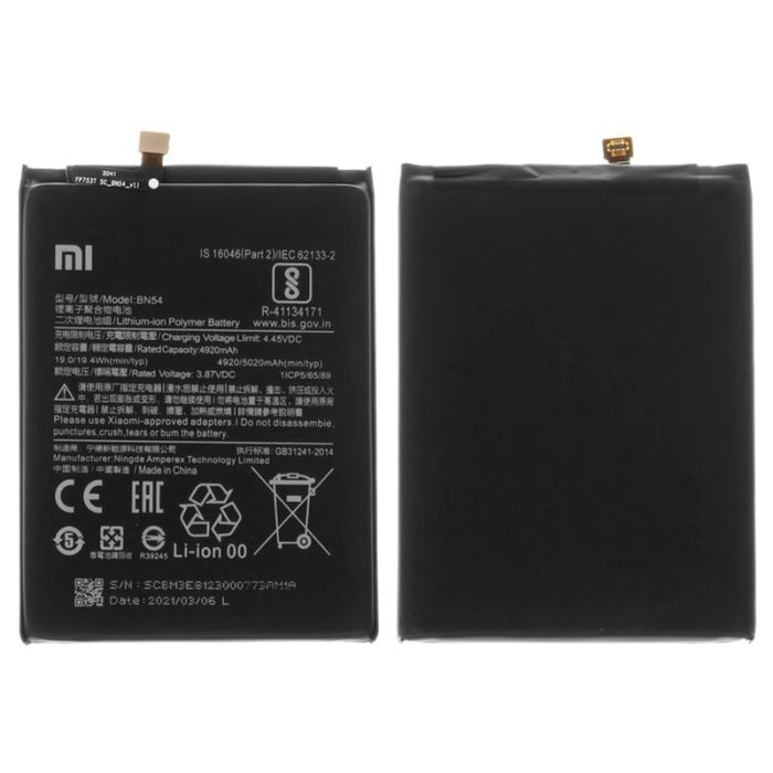 Акумулятор для Xiaomi Redmi 9 / Note 9/ Redmi 10X BN54