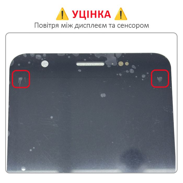 УЦІНКА! Дисплей + сенсор Blackview BV6600, BV6600 Pro, BV6600E Black / Повітря - p/n: FPC-Y88724 V01