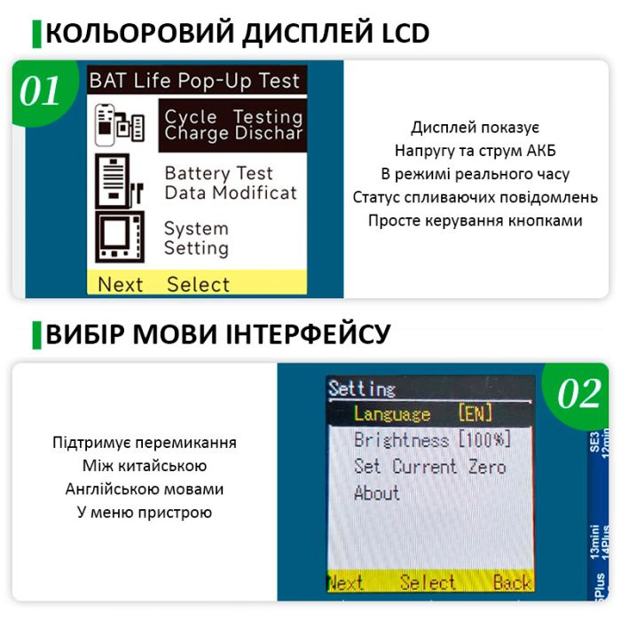 Програматор акумуляторів Relife XA2 Pro для читання, відновлення даних АКБ iPhone 11 - 15 Pro Max