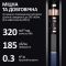 Аккумуляторная отвертка TELIJIA TE-1803 / 44 В 1 / для точных работ / подсветка / 320 мАч / Type-C