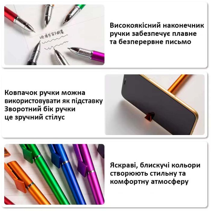 Ручка сувенирная VNGSM шариковая со стилусом и подставкой Blue