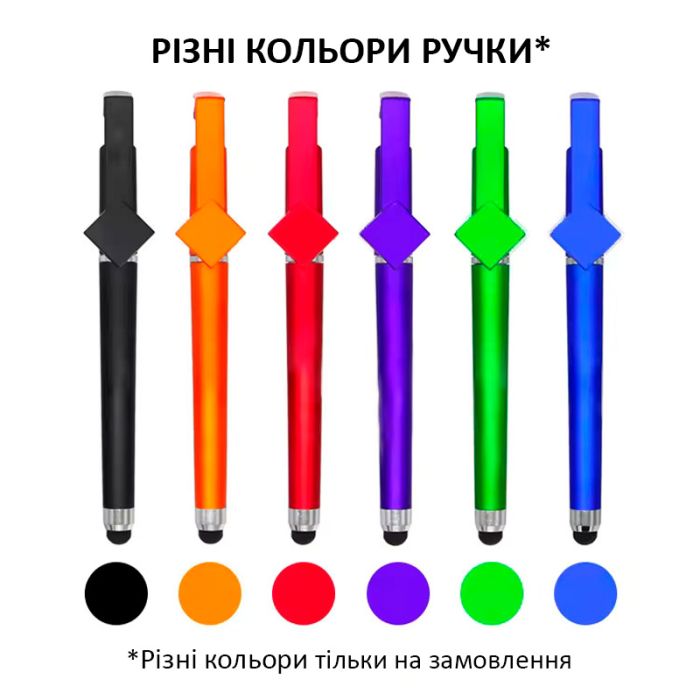 Ручка сувенирная VNGSM шариковая со стилусом и подставкой Blue