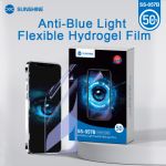Гідрогелева бронеплівка для телефону Sunshine SS-057B (Anti-Blue Light) Korea \ пачка 50шт