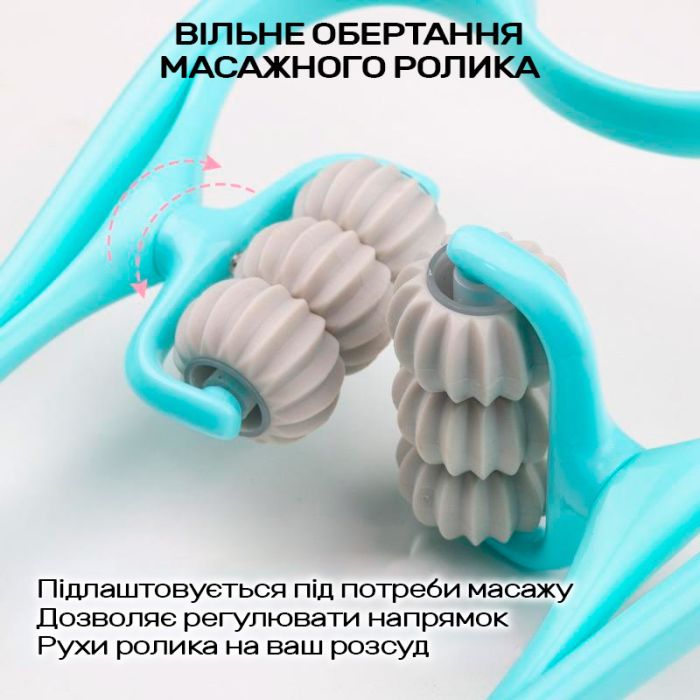 Массажер ручной для шейного отдела Swan 800 Light Blue