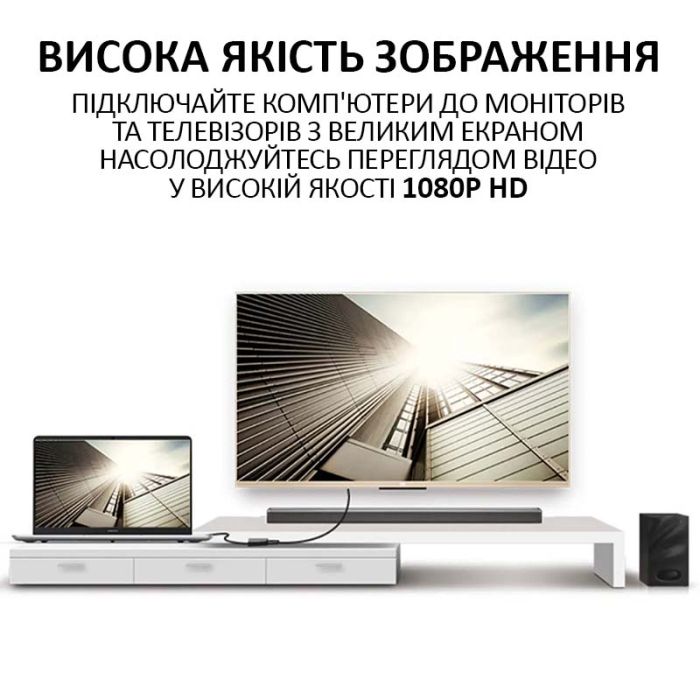 Переходник адаптер XP-353 Display Port (папа) на VGA (мама)