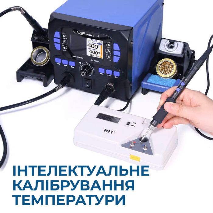 Паяльная станция 2 в 1 WEP 992D-II / прецизионный термофен + паяльник C210 / 90-450°C / 10 л/мин / 210 Вт
