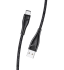 Кабель Usams Type-C U41 Braided 2A 2.0m Black