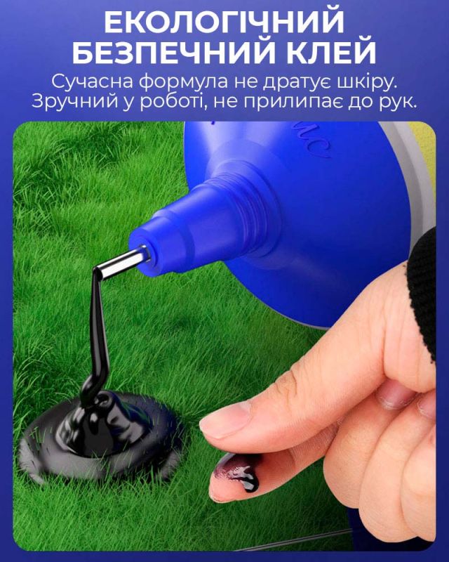 Клей силіконовий Mechanic T7000 / універсальний герметик для ремонту з дозатором / чорний 110 ml