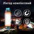 Ліхтар кемпінговий PowerLite + Powerbank 7800 mAh IP68