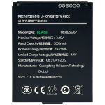 Акумулятор для термінала збору даних FixTime KP58H / BL5058 / 5000 mAh