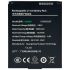 Акумулятор для термінала збору даних FixTime KP58H / BL5058 / 5000 mAh