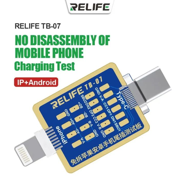 Тестова плата 2 у 1 RELIFE TB-07 для перевірки контактів роз'єму iPhone Lightning / Android Type-C