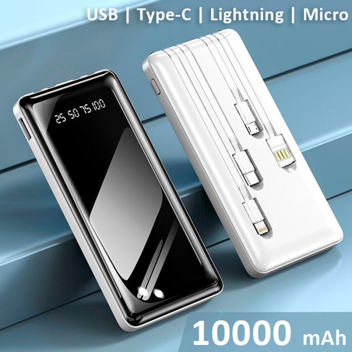Power bank XIYT YZB0815 10000 mAh + кабель 4в1 USB / Micro / Type-C / Lightning / Фонарик White
