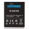 Аккумулятор для Doogee DG350 Pixels (2200 mAh) B-DG350