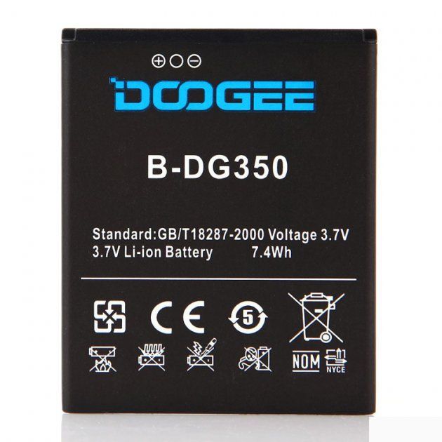 Аккумулятор для Doogee DG350 Pixels (2200 mAh) B-DG350