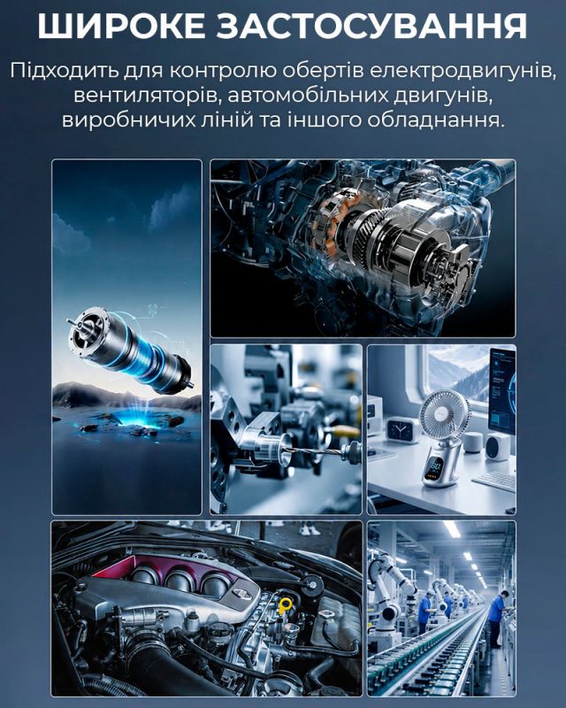Цифровий лазерний тахометр KOWSI KWS-ZS2508 безконтактний / для вимірювання обертів / 300-200000 об/хв
