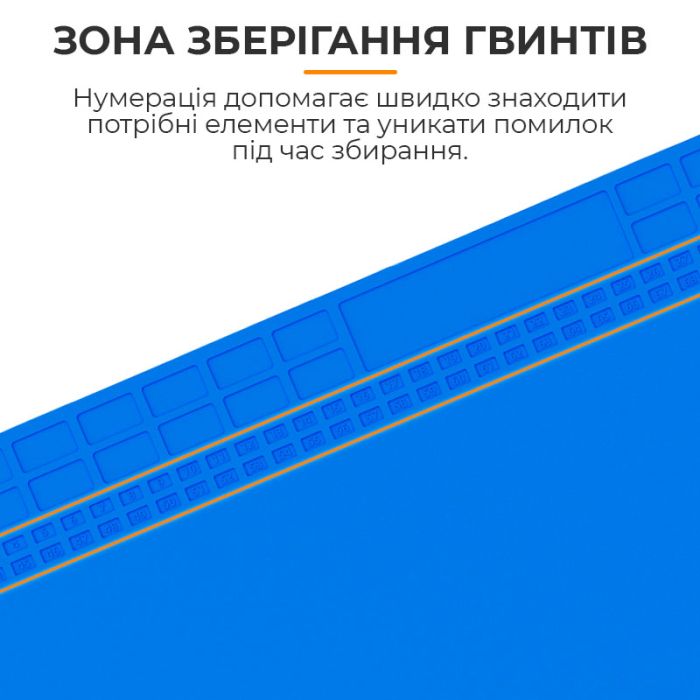 Термостійкий силіконовий килимок TELIJIA TE-735 для пайки та ремонту техніки 600x350мм Синій