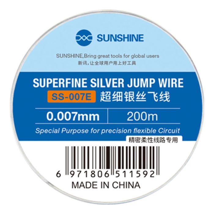 Проволока, нить для монтажа перемычек SUNSHINE SS-007E серебряная / 0.007 mm / 200 m