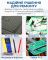 Флюс паста Mechanic Omega 510 (Ω510) / с толкателем и дозатором / в шприце 10сс