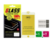 Захисне скло для APPLE iPhone 6 Plus Full Glue (0.3 мм, 2.5D, біле)
