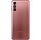 Смартфон Samsung Galaxy A04s SM-A047 4/64Gb Copper