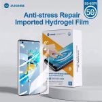 Гідрогелева бронеплівка для телефонів Sunshine SS-057R (Самовідновлювальна) пачка 50шт