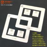 Подкладка для плат Amaoe CPU