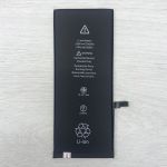 Акумулятор для iPhone 6S Plus (2750 mAh) AAA
