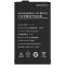 Аккумулятор для терминала сбора данных FixTime KP36 / BL5036 / 5000 mAh