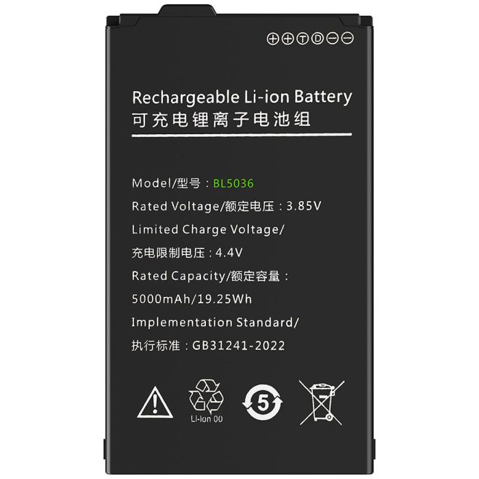 Аккумулятор для терминала сбора данных FixTime KP36 / BL5036 / 5000 mAh