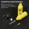 Емкость для флюса и жидкостей TELIJIA TE-P4 ESD Save с дозатором 100 ml Yellow