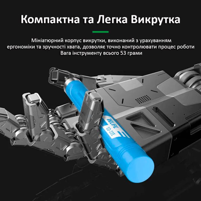 Отвертка аккумуляторная RELIFE SD-22E прецизионная / набор бит 10 шт. / реверс / Type-C / 350 mAh Black