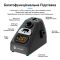 Паяльник SUNSHINE S245 портативний / цифрове регулювання / підставка / 100-450 ° C / 110 Вт
