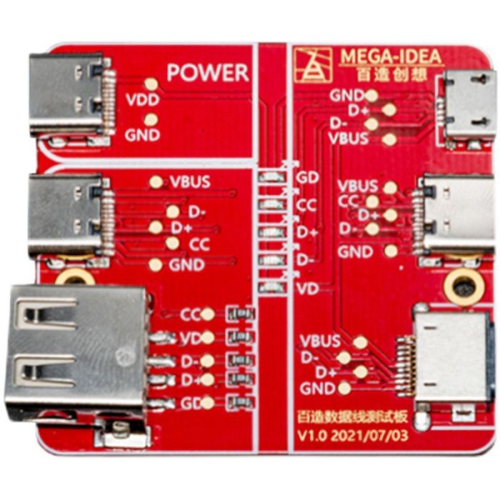 Тестер для перевірки кабелів синхронізації та зарядки Qianli USB / Micro usb / Type - С / Lightning