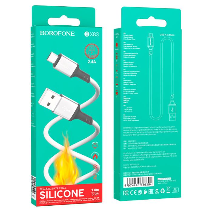 Кабель Borofone BX83 USB to MicroUSB 1m білий