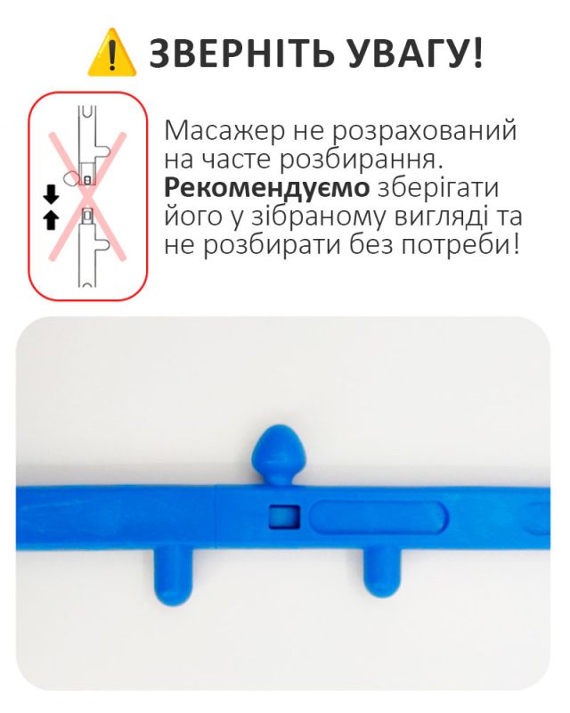 Массажер ручной для тригерных, акупунктурных точек спины, шеи, тела Blue