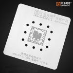 Трафарет BGA Amaoe CPU для планшета Xiaomi 3 MT8176V (0.12 mm)
