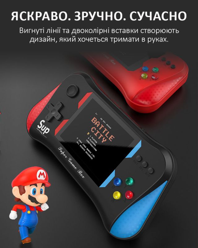 Портативная игровая приставка SUP X7M  + джойстик / 500 игр / 8 бит / AV выход / ретро консоль Black