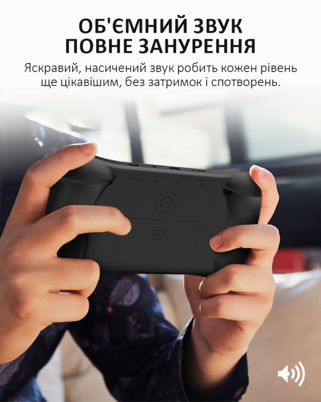 Портативна ігрова приставка SUP X7M  + джойстик / 500 ігор / 8 біт / AV вихід / ретро консоль Black