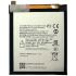 Аккумулятор для Nokia 5.1 Plus / 6.1 Plus / X5 / X6 / 7.1 (HE342) 3060mAh