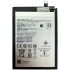 Акумулятор для Samsung Galaxy A06 / A065 / HQ-7160SS (5000 mAh)